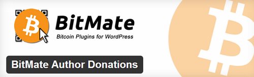 bitmate-author-donations-500x152